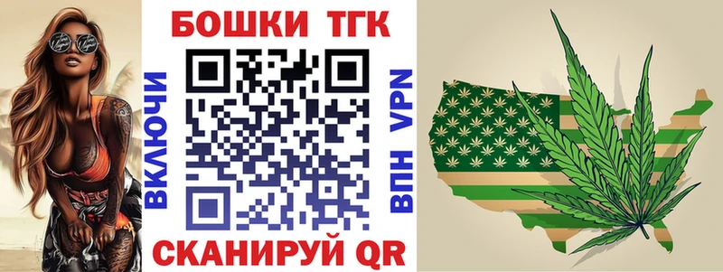 Наркошоп купить ГАШ  Амфетамин  Мефедрон  СОЛЬ  Чехов