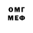 МЕТАДОН VHQ Malik Tlisov