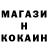 Кетамин ketamine lero ochka