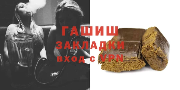 дурь Верея