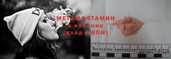 дурь Верея