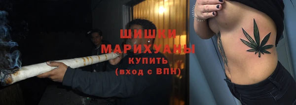 ALPHA-PVP Верхний Тагил
