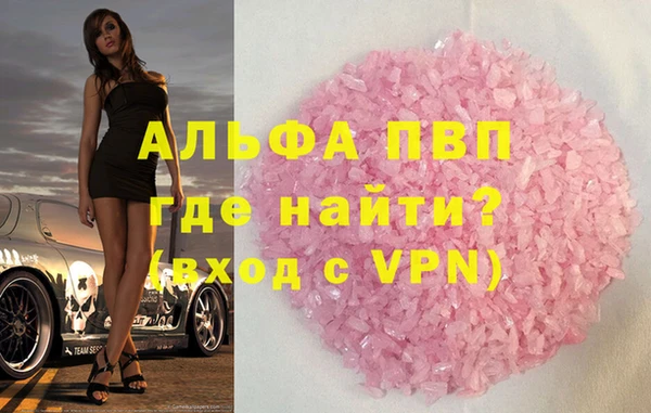 дурь Верея