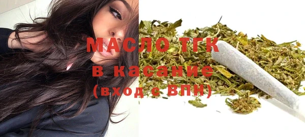 амфетамин Володарск