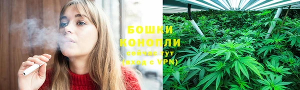 экстази Волосово