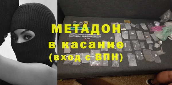 прущий лед Горняк