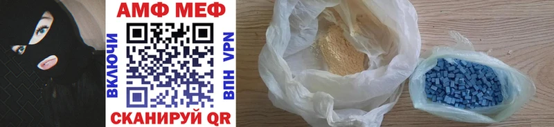 Купить  Чехов  Первитин витя 