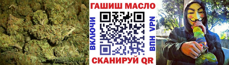 Дистиллят ТГК концентрат  Купить где  Чехов 